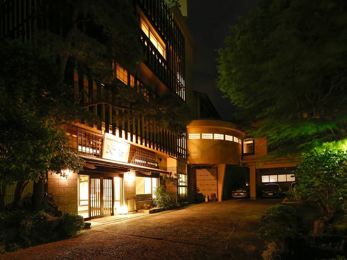 源泉掛け流しの宿albergo湯楽 Yugawara Exteriör bild